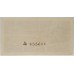 CEYLON 1948-1949 . FIFTY 50 CENTS BANKNOTES . 2 NOTES